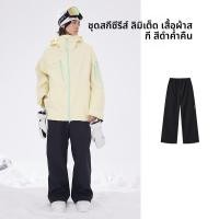 ราคา COLDELEMENT กางเกงสกีสำหรับทุกเพศกันน้ำกันลม สีขาว (24984258859)