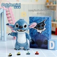 ราคา รูปปั้นของขวัญวันเกิด (126264388758)