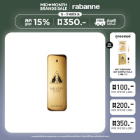 ราคา RABANNE 1 MILLION ELIXIR PARFUM INTENSE 100ML (25699327785)