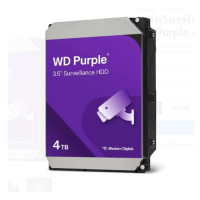 ราคา HDD 4TB ฮาร์ดดิส WD PURPLE ขนาด 4 เทราไบต์ สำหรับกล้องวงจรปิด ใส่เครื่องบันทึก NVR DVR (23737574334)