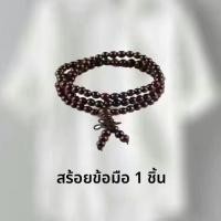 ราคา กางเกงลำลองชายผ้าลินินแท้ระบายอากาศได้ดี ทรงหลวม ทรงตรง กางเกงขายาว ผ้าลินินผสมผ้าฝ้าย ฤดูร้อน 2025 ทรงหลวม ทรงตรง (24333664271)