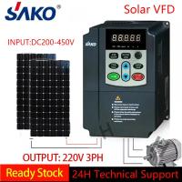 ราคา Brand Designated Store Sako Solar VFD DC 150V 400V Single Phase 220V Input 0 75 2 2KW 3HP Solar Water Pump Special Inverter VFD Frequency Converter Mini VFD Motor Speed Control Frequency Inverter Mic 
