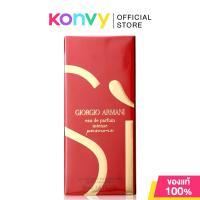 ราคา Giorgio Armani Si Passione EDP Intense 100ml น้ำหอมสำหรับผู้หญิง 50ml 100ml ของแท้ 100 (25766491490)