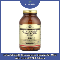 ราคา กลูโคซามีน Triple Strength Shellfish Free Glucosamine Chondroitin MSM 60 or 180 Tablets Solgar (24241622940)