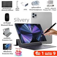 ราคา MJY ซื้อ 1 แถม 9 แท็บเล็ต 10 1 นิ้ว 1TB ROM 16GB RAM ระบบ 5G ซิมคู่ 2 ตัว WiFi Android 15 แบตเตอรี่ใหญ่ 10000mAh Tablet (25706933165)