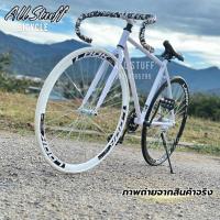 ราคา จักรยาน จักรยานฟิกเกียร์ เสือหมอบ ล้อ 26 นิ้ว ขอบ 40 มิล เฟรมเหล็ก ขนาดยาง 700 x 23 c 10262 FIXEDGEAR (15553606735)