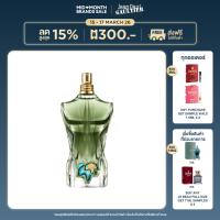 ราคา JEAN PAUL GAULTIER LE BEAU PARADISE GARDEN 125ML (25699911301)