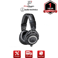 ราคา Audio Technica ATH M50X หูฟังมอนิเตอร์ ใช้งานในสตูดิโอ หูฟังทำเพลง ตัดต่อ Studio Monitor Headphone ProPlugin (20692153999)