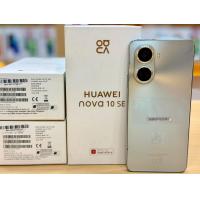 ราคา Huawei Nova 10 SE 4G สเปค 8 256 GB เครื่องตัวโชว์ศูนย์ไทย เคลียร์สต๊อก กล่องแกะซีล เครื่องสภาพดี ชุดชาร์จทางร้าน ประกันร้าน 3 เดือน (126209058222)