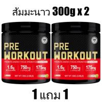 ราคา Omilay Pre Workout ผง Beta Alanine Creatine Supplement เพิ่มพลังงาน ออกกําลัง วิตามินรวม Pre Workout Powder No Added Sugar 300 กรัม (25266622004)