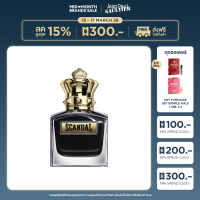 ราคา JEAN PAUL GAULTIER SCANDAL LE PARFUM HIM EDP 100ML (25699806371)