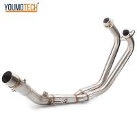 ราคา สำหรับ Yamaha MT 03 R25 R3 MT25 รถจักรยานยนต์ไอเสียระบบท่อกลางท่อท่อไอเสีย Slip On ด้านหน้า Link ท่อ Escape Moto เคลื่อนย้ายได้เชื่อมต่อท่อ YZF R25 YZF R3 MT03 สแตนเลส (9481805082)