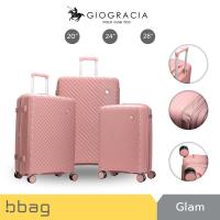 ราคา Giogracia Polo Club รุ่น Glam GIO09 กระเป๋าเดินทางวัสดุรักษ์โลก Recycled PP เบาพิเศษ ขยายได้ 20 พร้อม TSA หลายสี (23310250458)