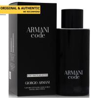 ราคา Armani Code Pour Homme EDT 75ml