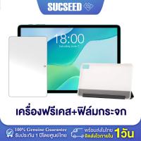 ราคา Best seller Teclast P33 แท็บเล็ต ราคาประหยัด หน้าจอ 10 1 นิ้ว Allwinner A333 RAM 9GB 3GB 6GB ROM 64GB Android 15 แบตเตอรี่ 6000mAh ประกัน 1ปี ส่งจากไทย (126718688311)