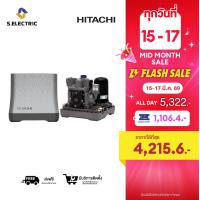 ราคา HITACHI ปั๊มน้ำอัตโนมัติแรงดันคงที่ 150 วัตต์ WM P150GX3CGO กำลังไฟ 150 วัตต์ ฉลากประหยัดไฟ 5 (26380364772)