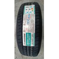 ราคา ยาง 265 65 R17 BRIDGESTONE DUELER H T684 112S ปี24 (25114770351)