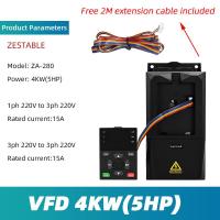 ราคา ตัวแปลงความถี่อินพุตและเอาต์พุต220V 380V อินเวอร์เตอร์อินเวอร์เตอร์1 3เฟส0 75kw 1 5kw 4kw 3kw 7 5kw 5 5kw VFD มอเตอร์ความถี่เครื่องควบคุมความเร็วอินเวอร์เตอร์ AC ไดรฟ์ (25465648640)