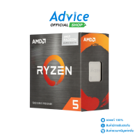 ราคา CPU AMD AM4 RYZEN5 5600G (9901625125)