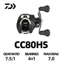 ราคา Daiwa CC80 CR80 Fishing Reel Baitcast Reel CC 80 HL CR 80 HL (22282453317)