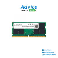 ราคา RAM DDR5 4800 NB 16GB TRANSCEND TCN JM4800ASE 16G (25931644133)