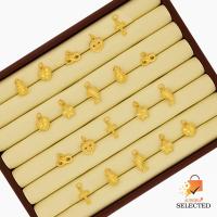 ราคา AURORA Selected จี้ ทองแท้ 96 5 คละลาย 0 6 กรัม เฉพาะจี้ (26234275032)