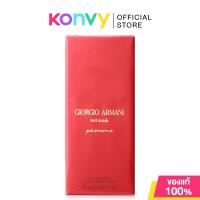 ราคา Giorgio Armani Si Passione Red Musk EDP 50ml จิออร์ จิโออาร์มานี่ น้ำหอมผู้หญิง ของแท้ 100 (26191963704)