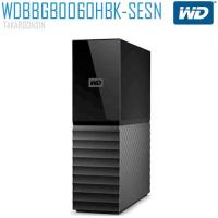 ราคา WD 3TB6TB MY BOOK 2017 USB 3 0 (6357324602)