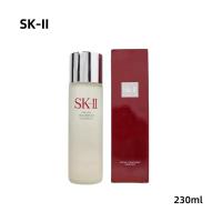 ราคา SK II Facial Treatment Essence เอสเค ทู เอสเซนส์พิเทร่า 90 น้ำตบป้าเจี๊ยบ 230ML (126429491977)