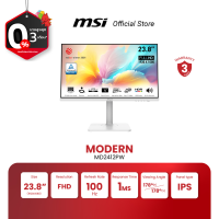 ราคา MSI MONITOR MODERN MD2412P MODERN MD2412PW 23 8 FHD IPS 100Hz 1ms จอคอมพิวเตอร์ Pre Order จัดส่งภายใน7 15วัน (21337556441)