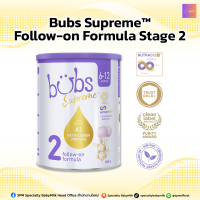 ราคา Bubs Supreme Follow on Formula Stage 2 (25721914160)