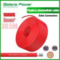 ราคา BateriaPower สายเคเบิลพลังงานแสงอาทิตย์30ม 6มม 10AWG สีดำหรือสีแดงพลังงานแสงอาทิตย์พีวีซีหุ้มฉนวนขั้วต่อไฟฟ้าสายเคเบิลคุณภาพสูงสำหรับแผง PV (26158831990)