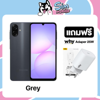 ราคา Samsung Galaxy A07 5G 4 128GB6 128GB ไม่แถม Adapter หน้าจอแบบ LED ขนาด 6 7 นิ้ว ความละเอียด Full HD รองรับอัตรารีเฟรชเรท 120Hz ทนทานกันน้ำกันฝุ่นระดับ IP54 โทรศัพท์มือถือ เครื่องศูนย์ไทย เครื่องใหม่แท