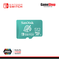 ราคา Sandisk Micro SDXC Card 512GB for Nintendo Switch (19368228274)