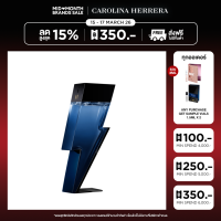 ราคา CAROLINA HERRERA BAD BOY COBALT EDP 100ML (25826452807)