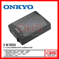 ราคา ONKYO X W1005A 9 2 ACTIVE SUBWOOFER อะลูมิเนียม MAX Power 1500W (25620472473)