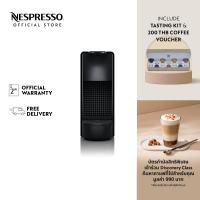 ราคา Nespresso เครื่องชงกาแฟ รุ่น Essenza Mini C Range (2266520512)