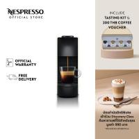 ราคา Nespresso เครื่องชงกาแฟ รุ่น Essenza Mini C Range (2266520513)