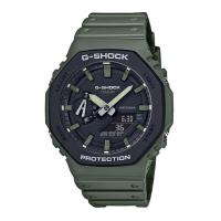 ราคา G SHOCK รุ่น GA 2100 GA 2100 1A1 GA 2100 1 GA 2110ET GA 2100HC GA 2100SU GA 2100VB ของแท้รับประกัน CMG 1 ปี (9253106222)