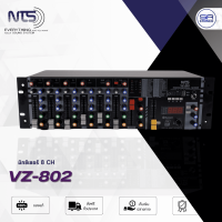 ราคา NTS VZ 802 มิกเซอร์หน้าตั้ง VZ802 ติดrackได้ มิกเซอร์ 8 CH พร้อม USB Bluetooth 256 DSP effect สินค้าใหม่แกะกล่อง (22617727398)