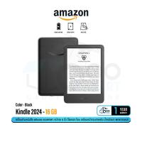 ราคา Amazon Kindle 2024 eBooks Reader 11th Gen เครื่องอ่านหนังสือ หน้าจอ 6 นิ้ว Qoomart (23190824175)