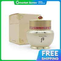ราคา THE WHOO Bichup Ja Yoon ครีมบำรุงผิวหน้า 60 มล (25565936409)