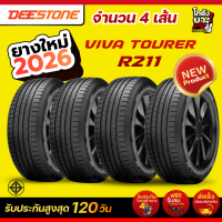 ราคา 165 60 R13 73H ยางรถยนต์ ยี่ห้อ DEESTONE รุ่นใหม่ล่าสุด VIVA TOURER R211 จำนวน 4 เส้นยางปี2026 (25650334330)