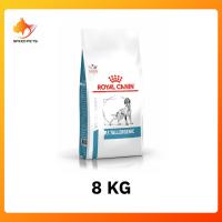 ราคา Royal Canin Anallergenic Dog Food 3 8 kg โรยัล คานิน อาหารสุนัข ประกอบการรักษา ภูมิแพ้อาหาร ขนาด 3 8 kg (1060490294)