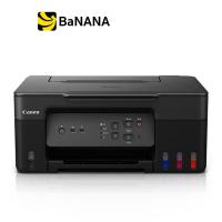 ราคา เครื่องปริ้น Canon MegaTank PIXMA G3730 by Banana IT (22226031870)