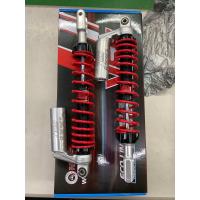 ราคา โช๊คหลังแท้ YSS G SERIES FORZA300 350 สูง 430MM สีดำ แดง (25614673977)