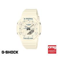 ราคา CASIO นาฬิกาข้อมือผู้หญิง G SHOCK รุ่น GMA P2100BA 7ADR สายเรซิ่น สีขาวงาช้าง (26189501824)
