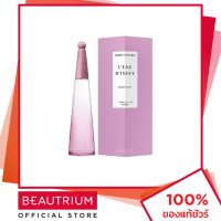 ราคา ISSEY MIYAKE LEau DIssey Solar Violet EDT Intense น้ำหอม 100ml BEAUTRIUM บิวเทรี่ยม อิซเซ มิยาเกะ (22029598108)