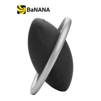 ราคา ลำโพงบลูทูธ Harman Kardon Onyx Studio 8 (25856241648)