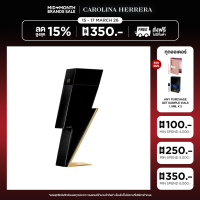 ราคา CAROLINA HERRERA BAD BOY EDT 100 ML (25826371564)